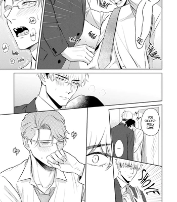 [NARUMI Hako] Koi wo Suru ni wa Lv. ga Tarimasen! [Eng] — 067