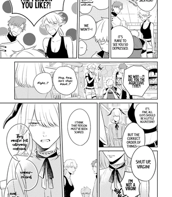 [NARUMI Hako] Koi wo Suru ni wa Lv. ga Tarimasen! [Eng] — 069