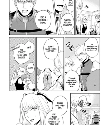 [NARUMI Hako] Koi wo Suru ni wa Lv. ga Tarimasen! [Eng] — 070