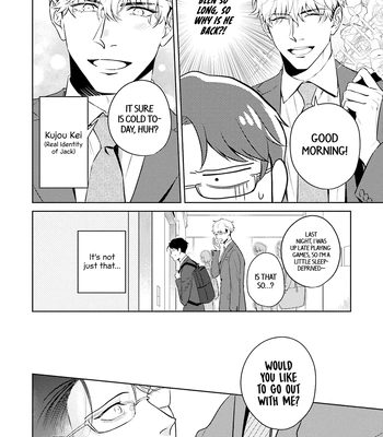 [NARUMI Hako] Koi wo Suru ni wa Lv. ga Tarimasen! [Eng] — 044