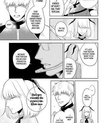 [NARUMI Hako] Koi wo Suru ni wa Lv. ga Tarimasen! [Eng] — 071