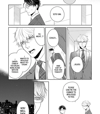 [NARUMI Hako] Koi wo Suru ni wa Lv. ga Tarimasen! [Eng] — 072