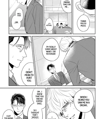 [NARUMI Hako] Koi wo Suru ni wa Lv. ga Tarimasen! [Eng] — 073