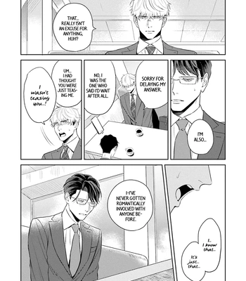 [NARUMI Hako] Koi wo Suru ni wa Lv. ga Tarimasen! [Eng] — 074