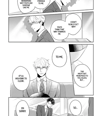 [NARUMI Hako] Koi wo Suru ni wa Lv. ga Tarimasen! [Eng] — 075