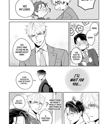 [NARUMI Hako] Koi wo Suru ni wa Lv. ga Tarimasen! [Eng] — 046