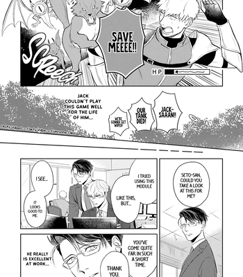 [NARUMI Hako] Koi wo Suru ni wa Lv. ga Tarimasen! [Eng] — 050