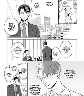 [NARUMI Hako] Koi wo Suru ni wa Lv. ga Tarimasen! [Eng] — 127