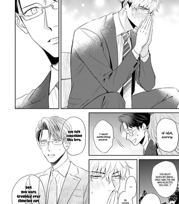 [NARUMI Hako] Koi wo Suru ni wa Lv. ga Tarimasen! [Eng] — 134