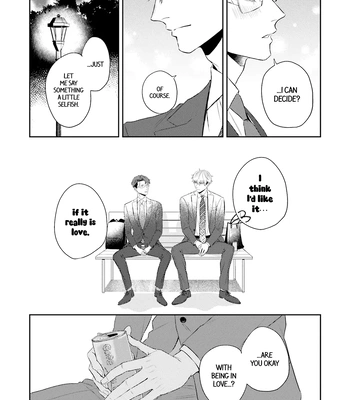 [NARUMI Hako] Koi wo Suru ni wa Lv. ga Tarimasen! [Eng] — 136
