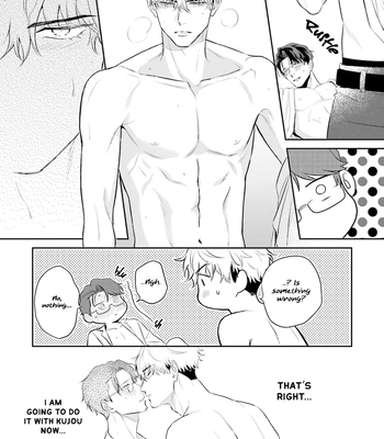 [NARUMI Hako] Koi wo Suru ni wa Lv. ga Tarimasen! [Eng] — 142