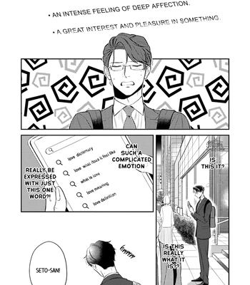 [NARUMI Hako] Koi wo Suru ni wa Lv. ga Tarimasen! [Eng] — 118