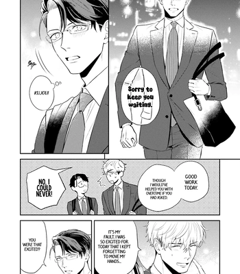 [NARUMI Hako] Koi wo Suru ni wa Lv. ga Tarimasen! [Eng] — 119