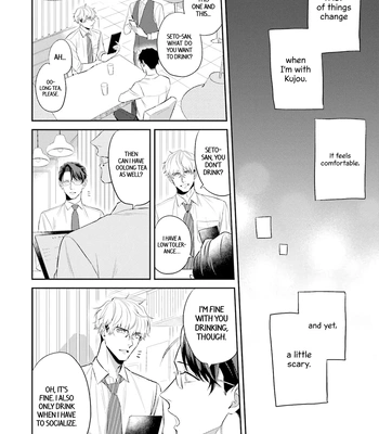 [NARUMI Hako] Koi wo Suru ni wa Lv. ga Tarimasen! [Eng] — 122