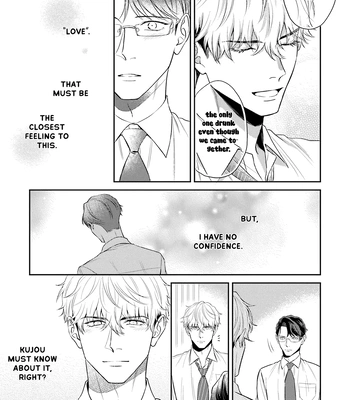 [NARUMI Hako] Koi wo Suru ni wa Lv. ga Tarimasen! [Eng] — 123