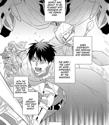 [TAM (Tamiya Komo)] Kuroko no Basket dj – Hajimari no Closing Credits [ENG] — 3