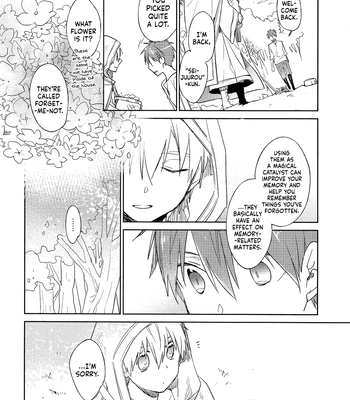 [TAM (Tamiya Komo)] Kuroko no Basket dj – Hajimari no Closing Credits [ENG] — 8