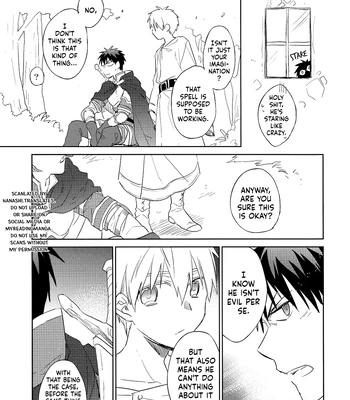 [TAM (Tamiya Komo)] Kuroko no Basket dj – Hajimari no Closing Credits [ENG] — 13