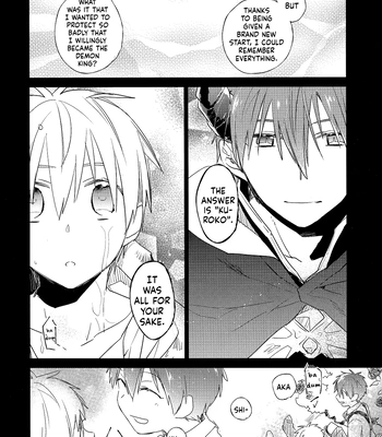 [TAM (Tamiya Komo)] Kuroko no Basket dj – Hajimari no Closing Credits [ENG] — 026