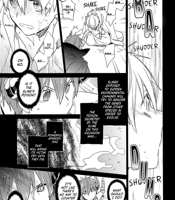 [TAM (Tamiya Komo)] Kuroko no Basket dj – Hajimari no Closing Credits [ENG] — 027