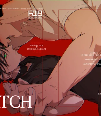 [Bozu] LATCH – Jujutsu Kaisen dj [Eng]