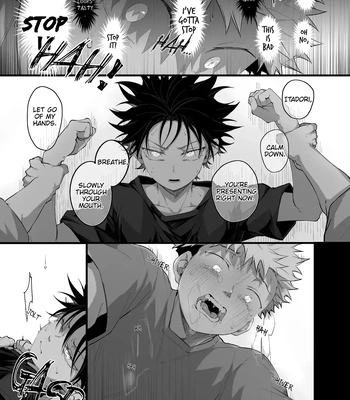 [Bozu] LATCH – Jujutsu Kaisen dj [Eng] — 6