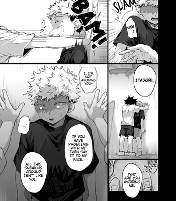 [Bozu] LATCH – Jujutsu Kaisen dj [Eng] — 8