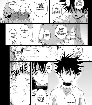 [Bozu] LATCH – Jujutsu Kaisen dj [Eng] — 9