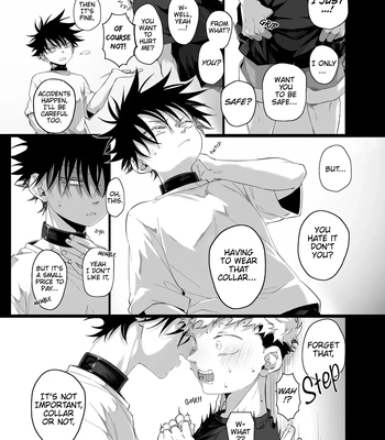 [Bozu] LATCH – Jujutsu Kaisen dj [Eng] — 10
