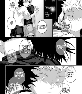[Bozu] LATCH – Jujutsu Kaisen dj [Eng] — 11