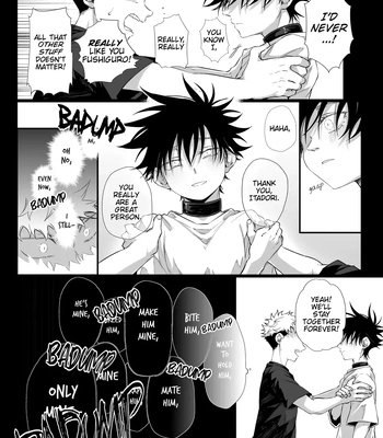 [Bozu] LATCH – Jujutsu Kaisen dj [Eng] — 12