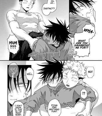 [Bozu] LATCH – Jujutsu Kaisen dj [Eng] — 16