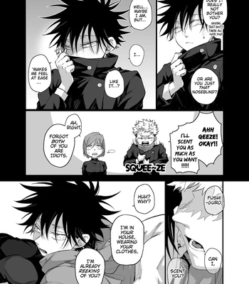 [Bozu] LATCH – Jujutsu Kaisen dj [Eng] — 18