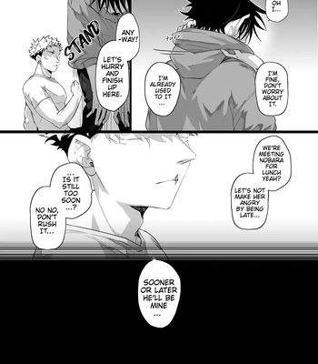 [Bozu] LATCH – Jujutsu Kaisen dj [Eng] — 021