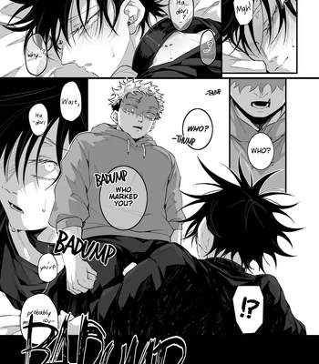 [Bozu] LATCH – Jujutsu Kaisen dj [Eng] — 026