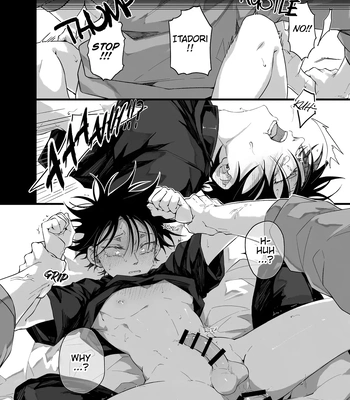 [Bozu] LATCH – Jujutsu Kaisen dj [Eng] — 027