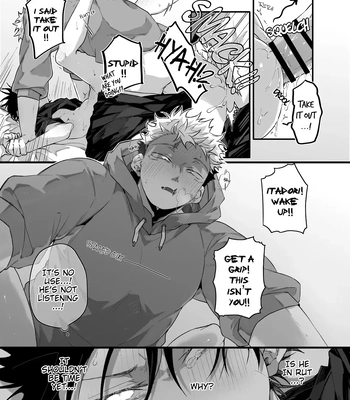 [Bozu] LATCH – Jujutsu Kaisen dj [Eng] — 028
