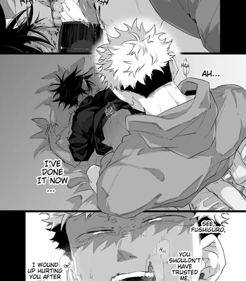 [Bozu] LATCH – Jujutsu Kaisen dj [Eng] — 033