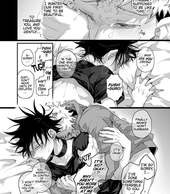 [Bozu] LATCH – Jujutsu Kaisen dj [Eng] — 034
