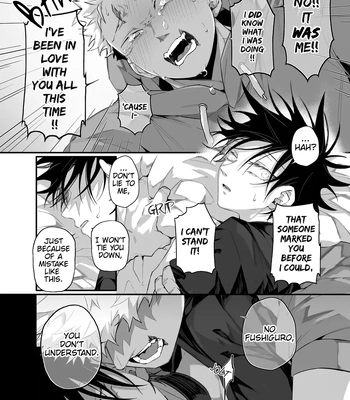 [Bozu] LATCH – Jujutsu Kaisen dj [Eng] — 035