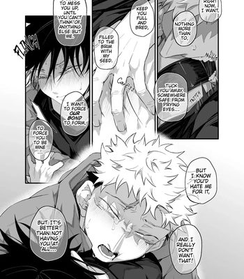 [Bozu] LATCH – Jujutsu Kaisen dj [Eng] — 036