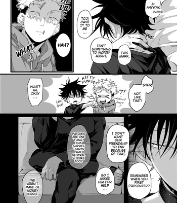 [Bozu] LATCH – Jujutsu Kaisen dj [Eng] — 039