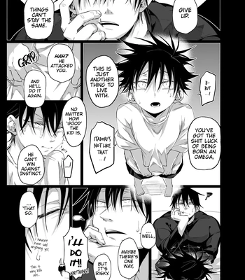 [Bozu] LATCH – Jujutsu Kaisen dj [Eng] — 040