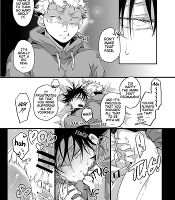 [Bozu] LATCH – Jujutsu Kaisen dj [Eng] — 042