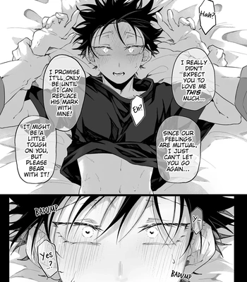 [Bozu] LATCH – Jujutsu Kaisen dj [Eng] — 044