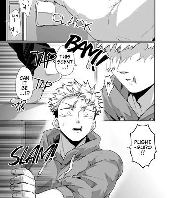 [Bozu] LATCH – Jujutsu Kaisen dj [Eng] — 046