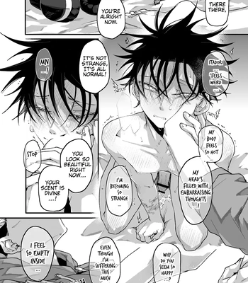 [Bozu] LATCH – Jujutsu Kaisen dj [Eng] — 049