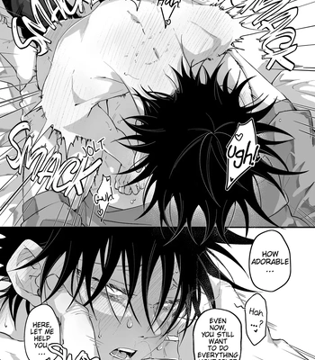 [Bozu] LATCH – Jujutsu Kaisen dj [Eng] — 052