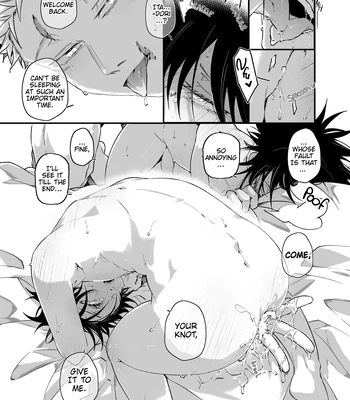 [Bozu] LATCH – Jujutsu Kaisen dj [Eng] — 062