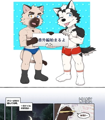 [Luwei] Overseas Sex Study – The Deal [JP] — 025